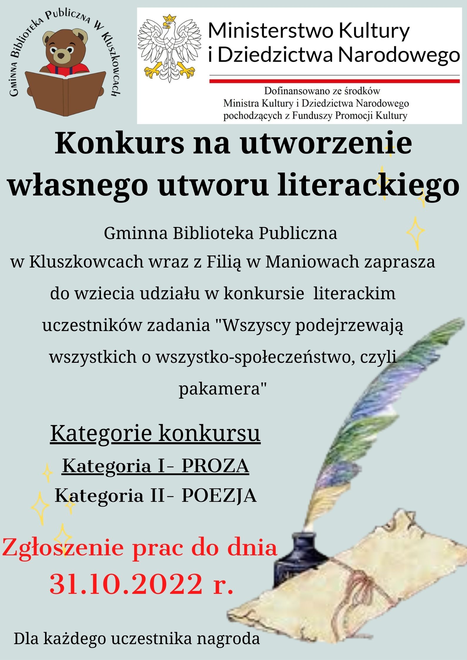 Konkurs na utworzenie własnego utworu literackiego