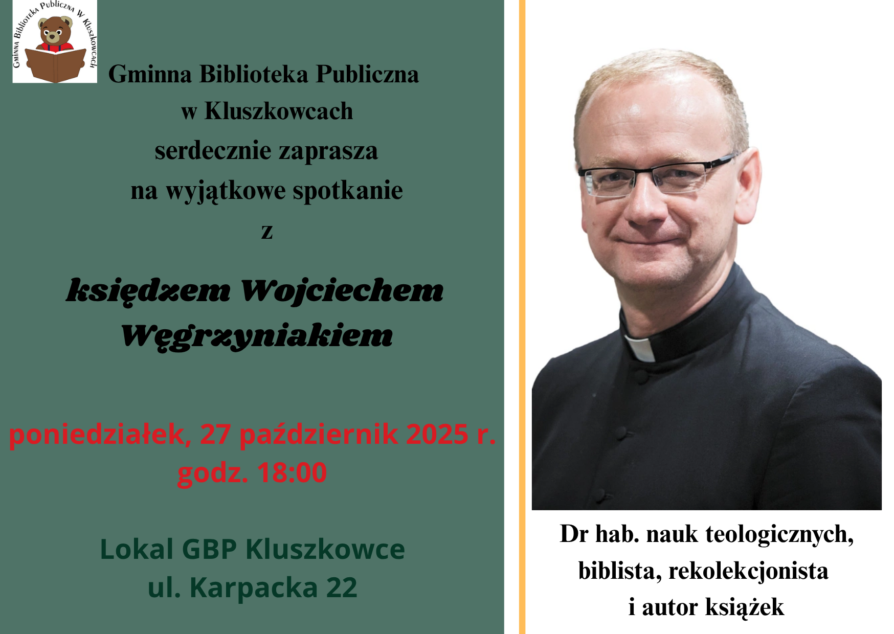 Serdecznie zapraszamy!